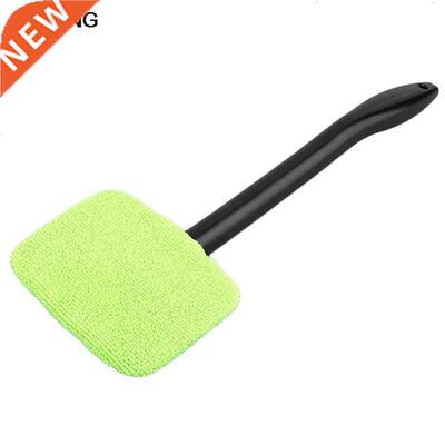 1 pcs Car Window Cleaning Blue Green Windshield Easy Cleaner