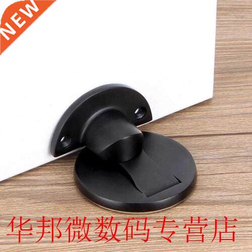 Stainless Steel Magnetic Door Stop Catch Door Stopper Holder