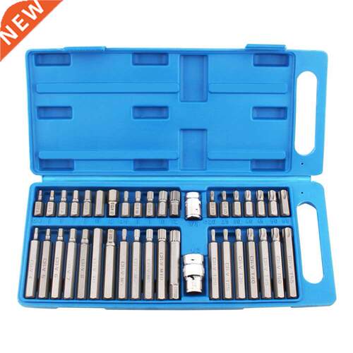 40 in 1 Portable Electric Screwdriver Bit Set Hex Torx Splin