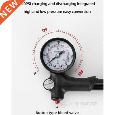 Bicycle Pump Bicycle Manual Light Front Fork Shock Absorber