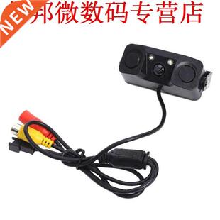 Automobiles Video Parkeersensor 170 Graden Reverse Night Bac
