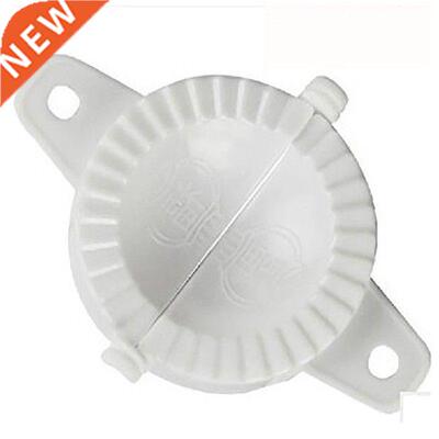 Portable Size Dumpling Maker Ravioli Dough Press Pastry