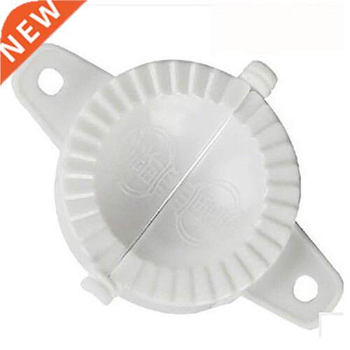 Portable Size Dumpling Maker Ravioli Dough Press Pastry