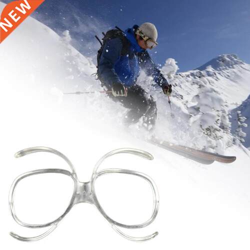 Multi-purpose Practical Sunglasses Adapter Myopia Inline Fr