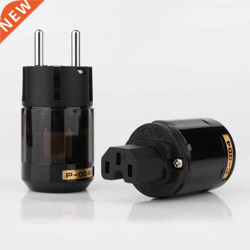 Set P-004E Rhodium Platinum EU version Power Plug & C-00