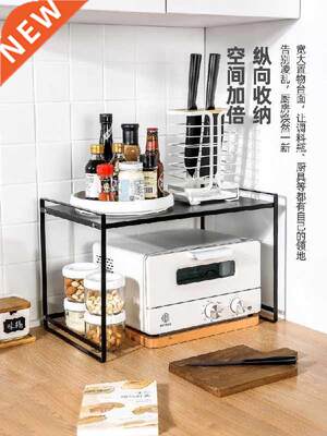 Kitchen Microwave Oven Shelf Shelf Countertop Oven Rack