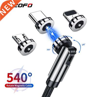 540 Rotate Magnetic Cable Fast Charging Magnet Charger Micro