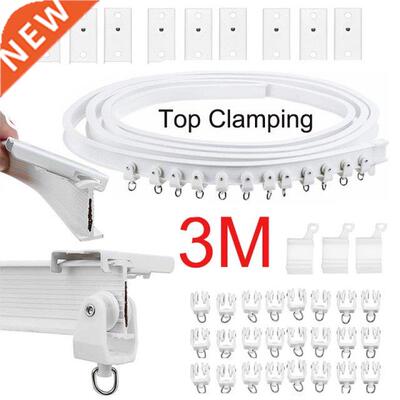 M Curved Curtain Track Rail Top Clamping Flexible Ceiling M