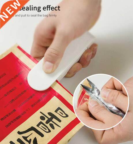 Kitchen Accessories Tools Mini Portable Food Clip Heat