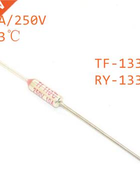 10pcs RY Micro thermal fuse 10A250V 130 Degrees Tf 133 C Min