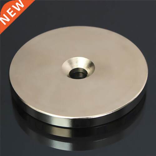 2pcs 50 x 5mm Hole 6mm N52 Countersunk Ring Magnets Disc Rar