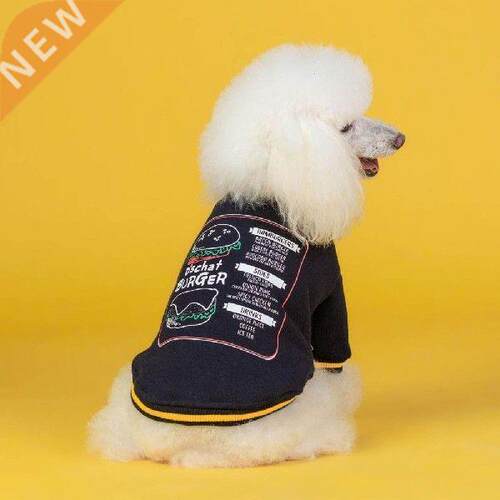 Elastic Stylish Pet Puppy Warm Short Sleeve Shirt Outfit