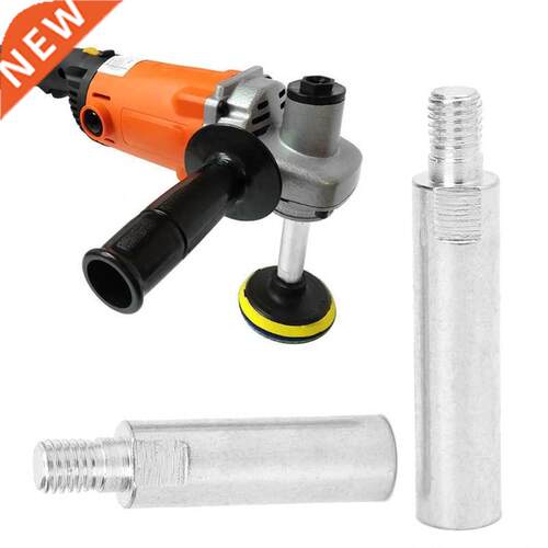 65mm/80mm C Ce Polishing Polisher Grinder Extension Shaf