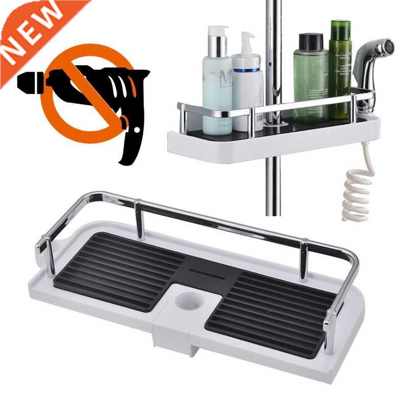 1Pcs Adjustable Bathroom Pole Caddy Shower Shelf Organizer f