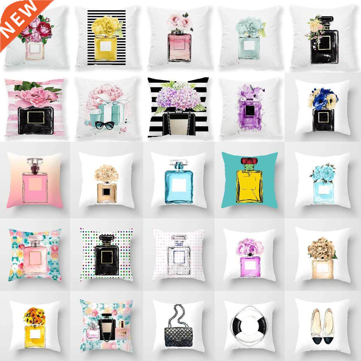 Brand New Perfume Bottles Series Floral Pillows Case Sofa Co图片