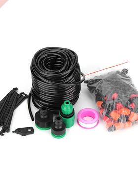 25M Micro Garden Irrigation Hose Water Irrigation System Gar