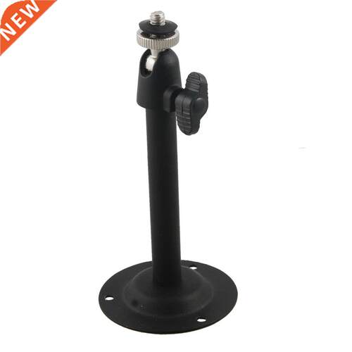 Black metal celng mount for CCTV survellance CCD wall 13.