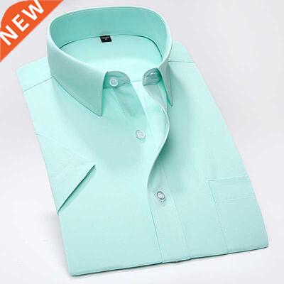 Ser business work shirt square collar short sleeved plus