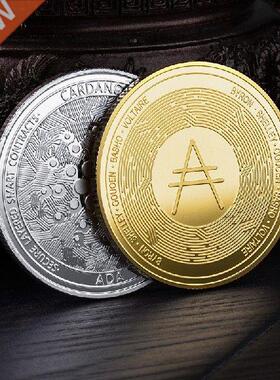 Plated Cardano ADA Coin Cryptocurrency Physical Collection