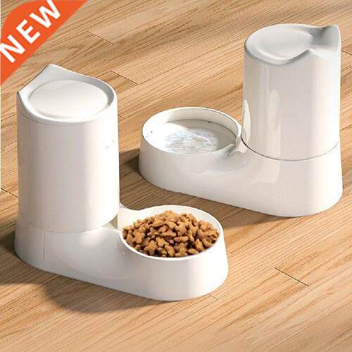 Dog Cat Feeder Pet Bowl Automatic Pet Water Dispenser