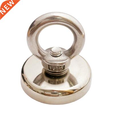 2PCS Strong Neodymium Magnet Salvage Magnet Deep Sea Fishing