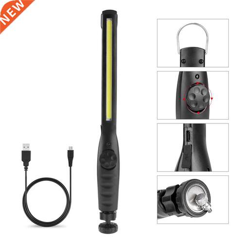 Handheld Work Light Magnet Torch Inspect Lamp Car Repair
