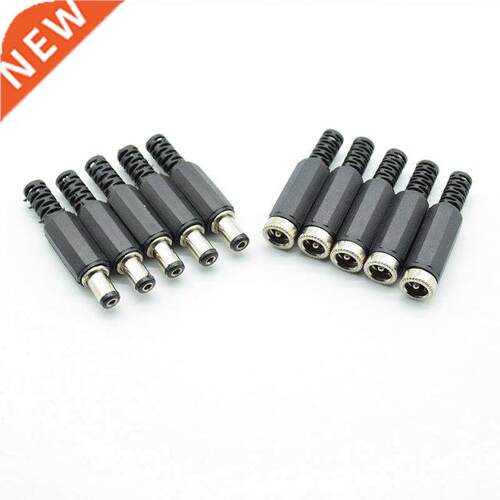 10pcs DC Power Jack Plugs Male / Female Socket Adapter Conne