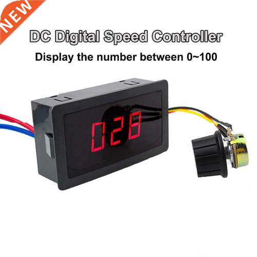 Direct-Current Speed Controller 24V Digital dc Motor Speed R