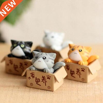 1 Piece Cartoon Poor Box Cat Kitty Kitten Model Small Statue