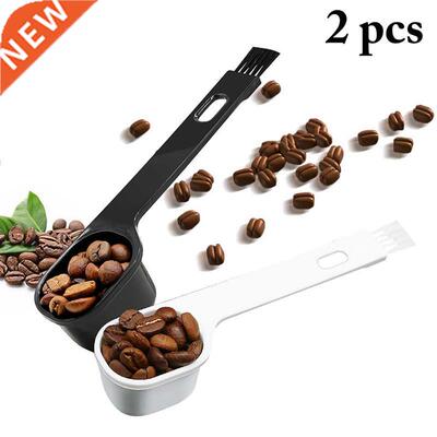 2pcs Measuring Spoon kitchen scale Measuring Ladle Baking Co