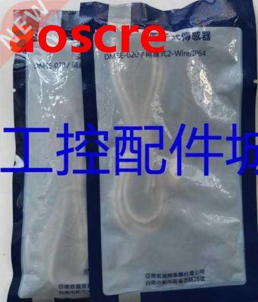 DMSE-020 DMSH-020 DMSG-020 DMSJ-020 2-Wire Magnetic Switch