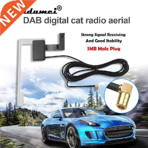 kebidumei Universal DAB / DAB SMB Car Digital Active