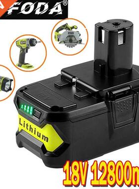 18V12800mAh Li ion Rechargeable Battery for Ryobi ONE cordl