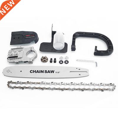 Reciprocating Saw Electric Saw Woodworking Attachment