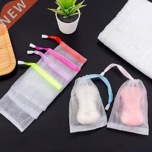 10Pcs/Set Soap Saver Bag Quickly Foam Drawstring Design