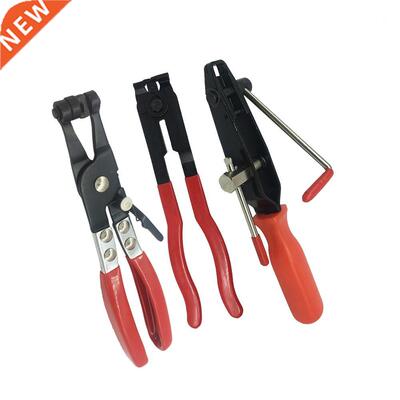 3Pcs CV Joint Boot Clamp Pliers Car Banding Hand Tool Kit Se