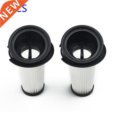 2PCS Filter Accessories For Rowenta RH6545 ZR005201 Garden H