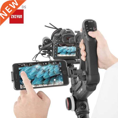 ZHIYN Weebill Lab Weebill S Accessories Phone Holder with Cr