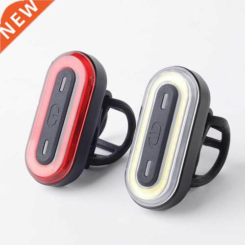 Deemount Cycle Tail Light Bike Rear Lamp USB Charge Warning