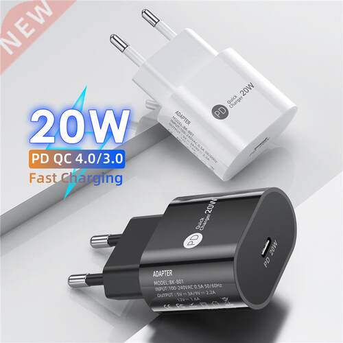 20W USB C Charger For iPhone 12 Pro Max Type C PD 3.0 Fast C