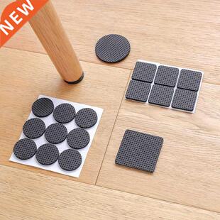 Self Adhesive Furniture Leg Rug Anti Scratch Floor Protecto