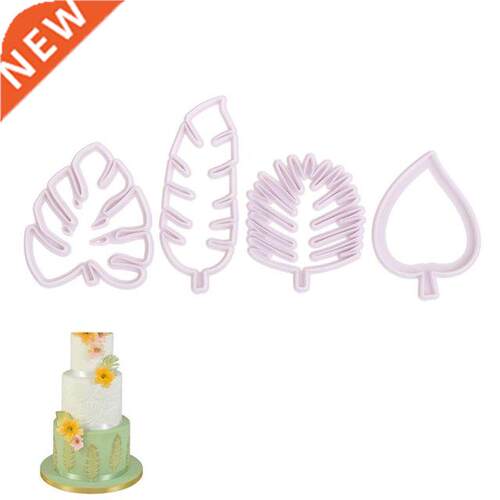 4pc/Set Tropical Leaf Fondant Cake Mold Embossed Candy Biscu