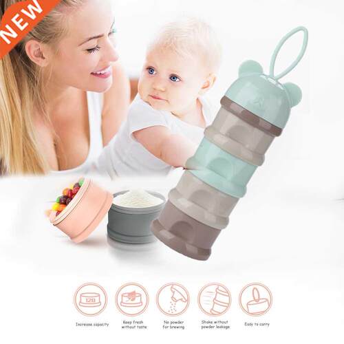 Small Portable Baby Food Storage Box Essential Cereal