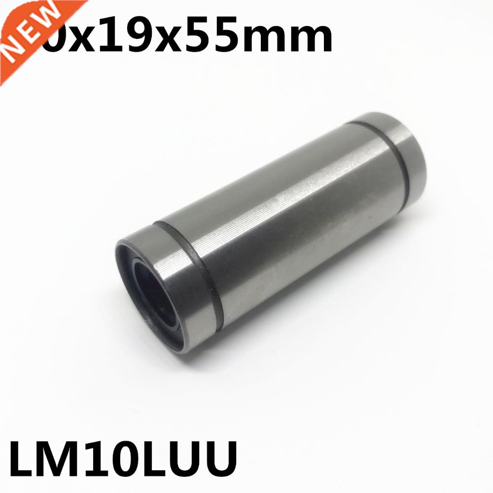 2pcs LM10LUU long type 10x19x55mm 10mm lnear ball bearng L