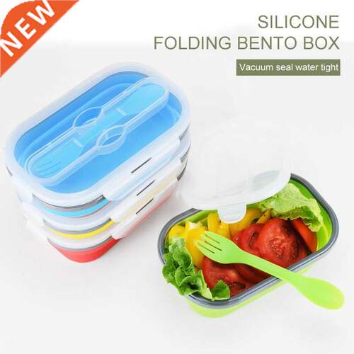 Silicone Folding Bento Box Collapsible Portable Lunch Box