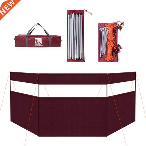 Foldable 00D Oxford Cloth Stove Wind Shield Outdoor