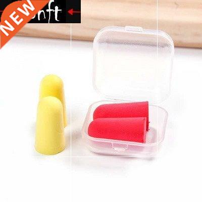 Boxed noise reduction earplugs sleep antinoise sleep learnin