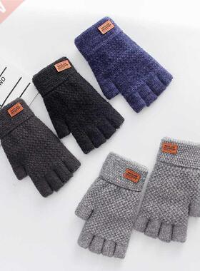 Winter Fingerless Gloves For Men Half Finger Writting Office