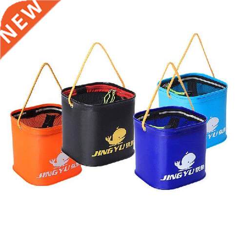 20cm 9L Portable Water Bag Folding Bucket Water Storage
