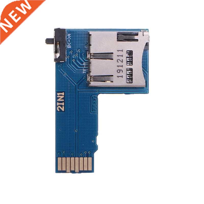 Dual System Switcher 2 in 1 Micro SD/TF Card Memory Storage